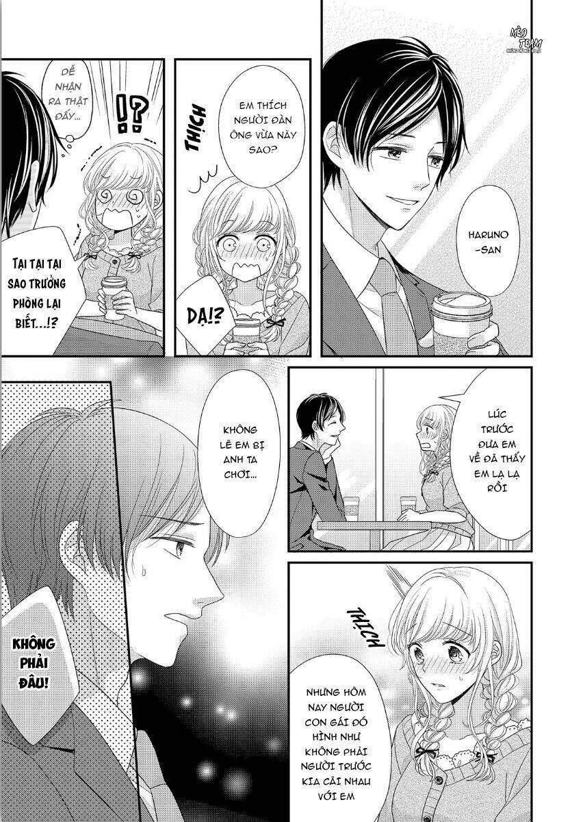 Motto Sawatte Arashi-san [Chap 1-8] - Page 20