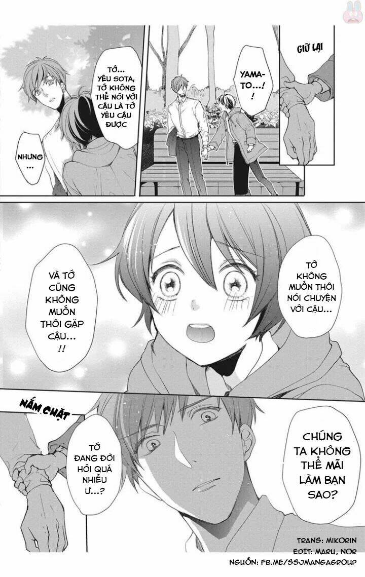 Chippai kanojyo to bijin kareshi [Chap 1-8] - Page 16