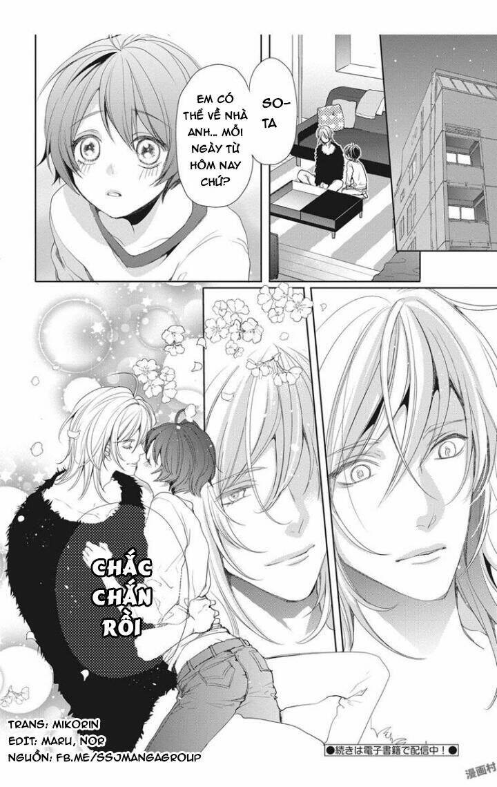 Chippai kanojyo to bijin kareshi [Chap 1-8] - Page 32