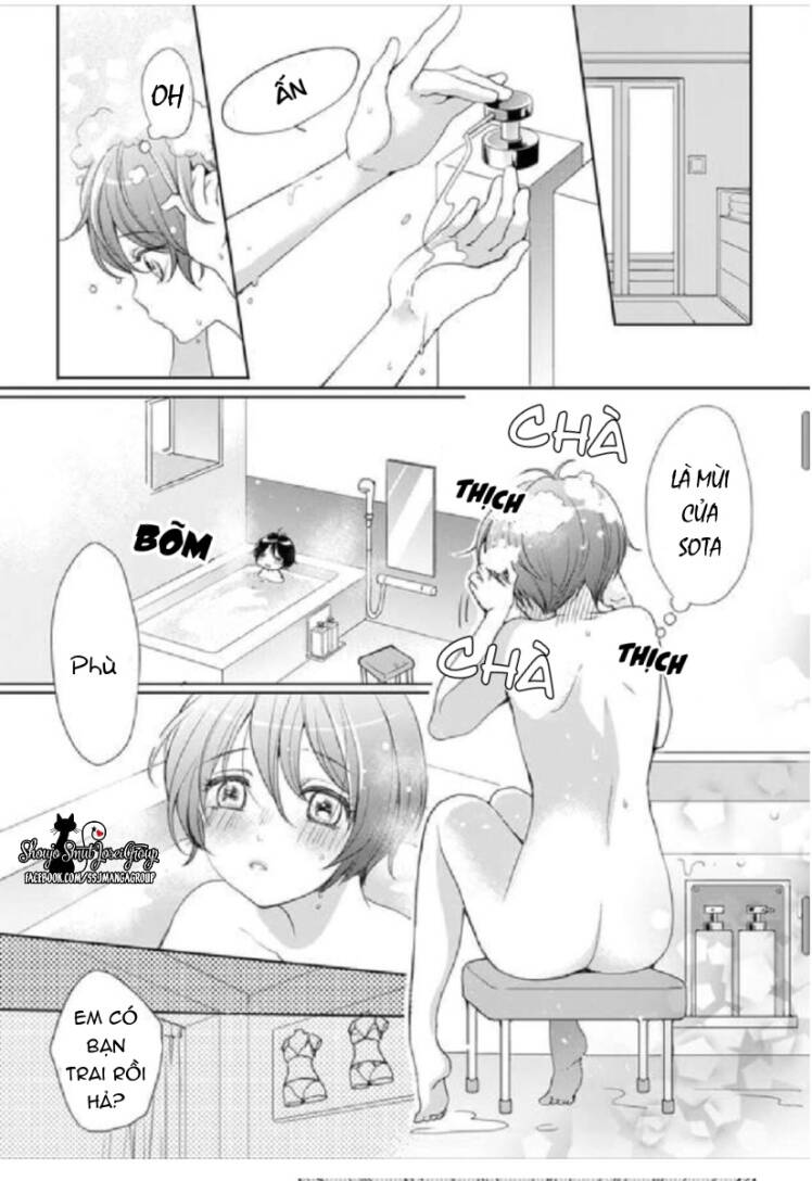 Chippai kanojyo to bijin kareshi [Chap 1-8] - Page 16