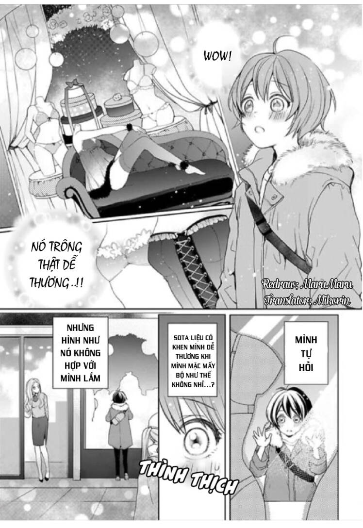 Chippai kanojyo to bijin kareshi [Chap 1-8] - Page 5