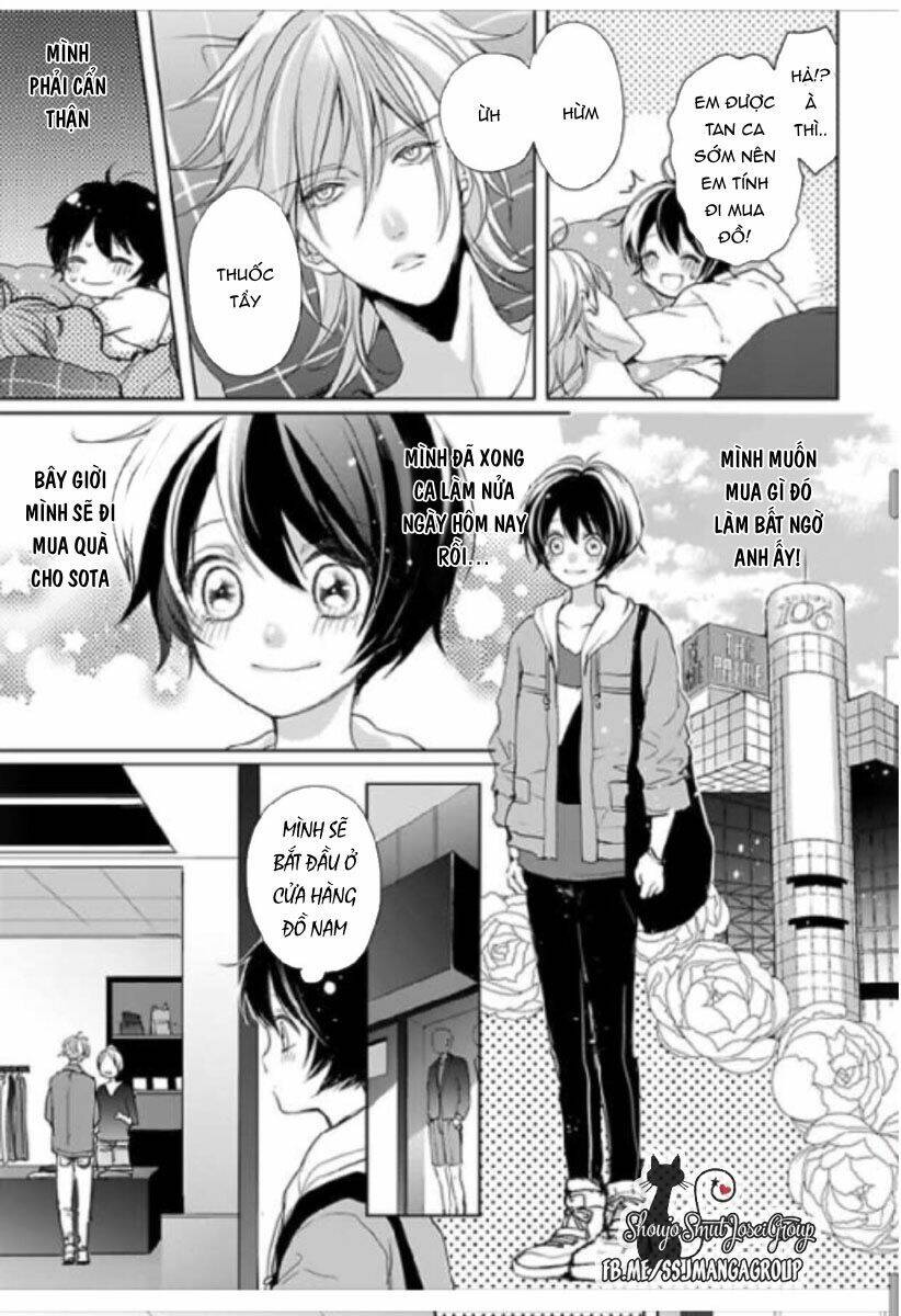 Chippai kanojyo to bijin kareshi [Chap 1-8] - Page 17