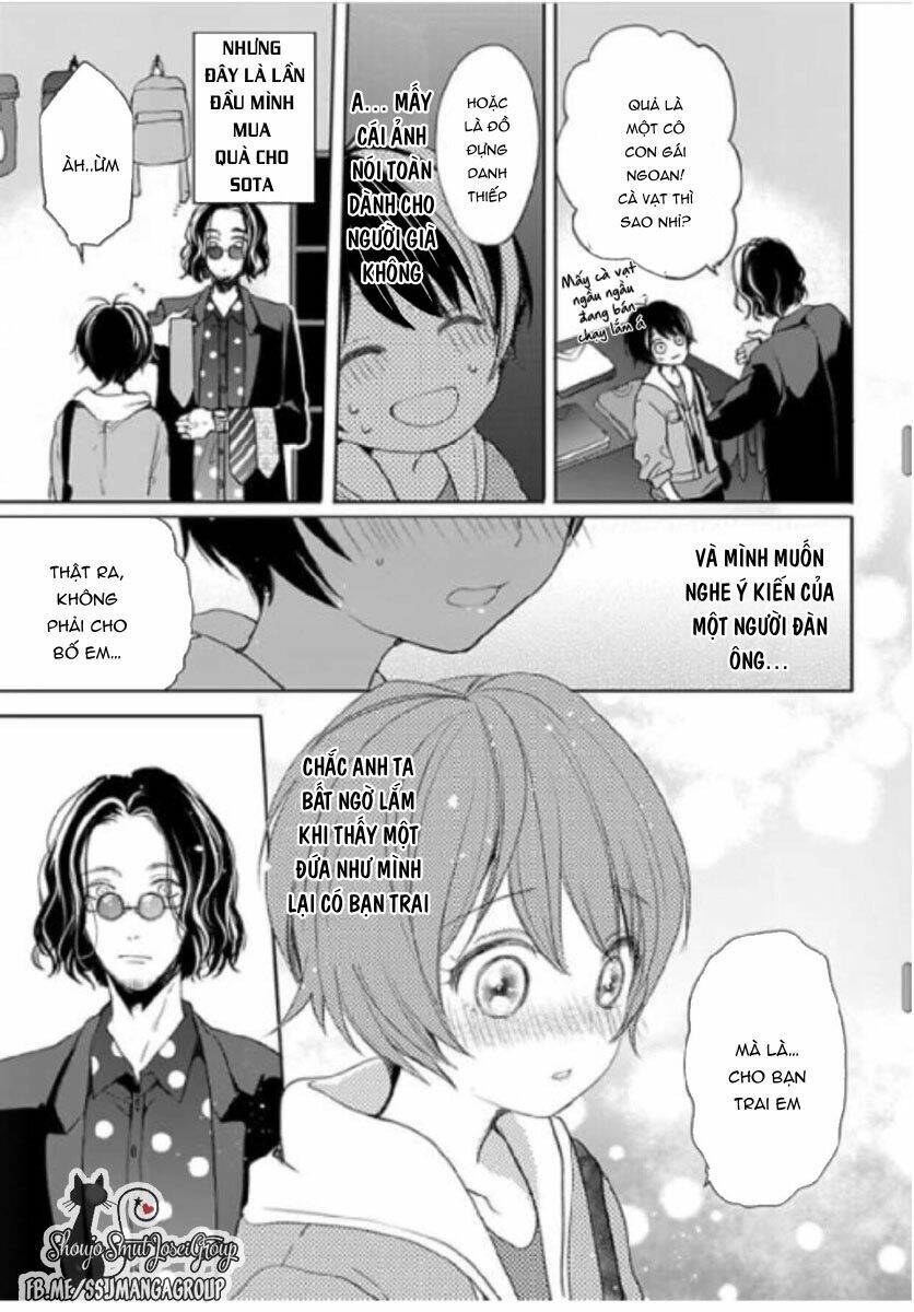 Chippai kanojyo to bijin kareshi [Chap 1-8] - Page 19