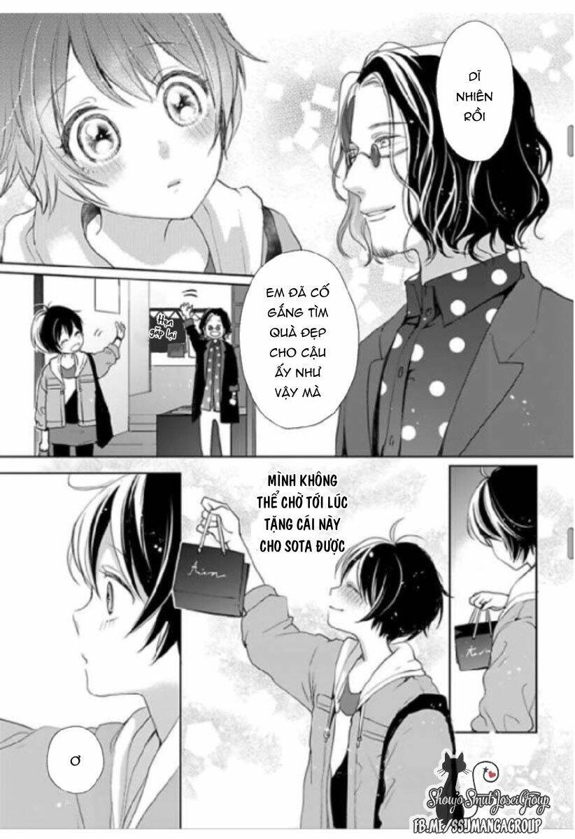 Chippai kanojyo to bijin kareshi [Chap 1-8] - Page 21