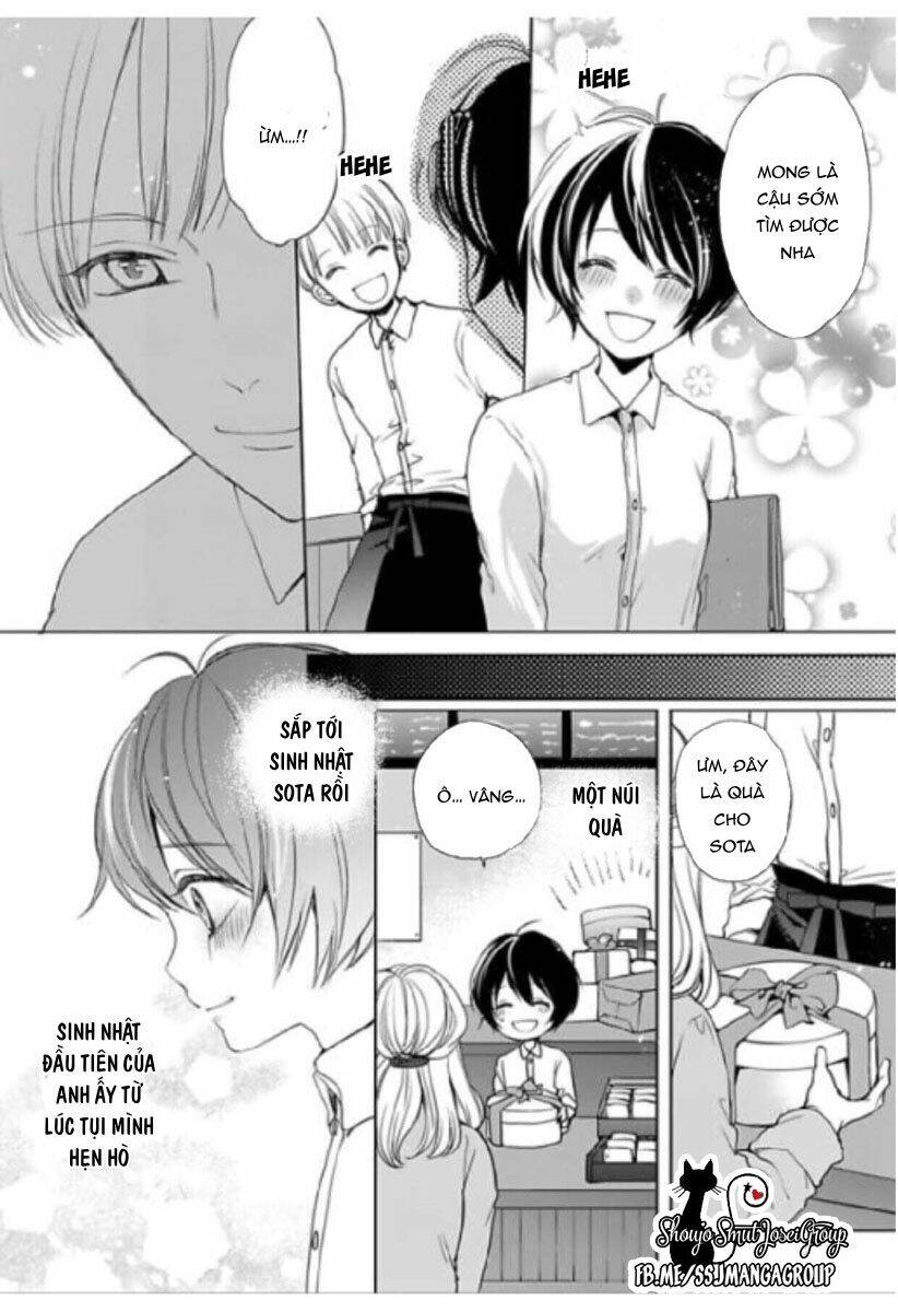 Chippai kanojyo to bijin kareshi [Chap 1-8] - Page 6