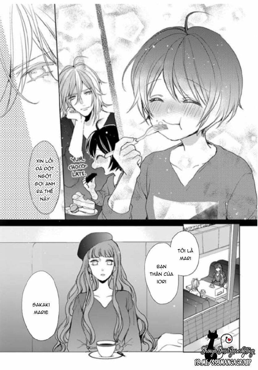 Chippai kanojyo to bijin kareshi [Chap 1-8] - Page 13