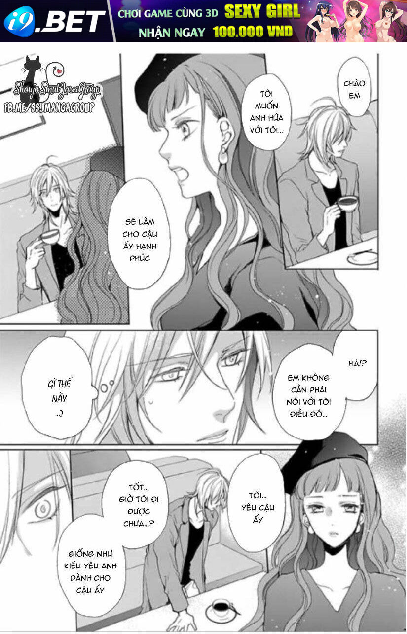 Chippai kanojyo to bijin kareshi [Chap 1-8] - Page 14