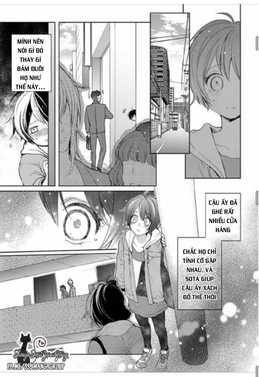 Chippai kanojyo to bijin kareshi [Chap 1-8] - Page 4