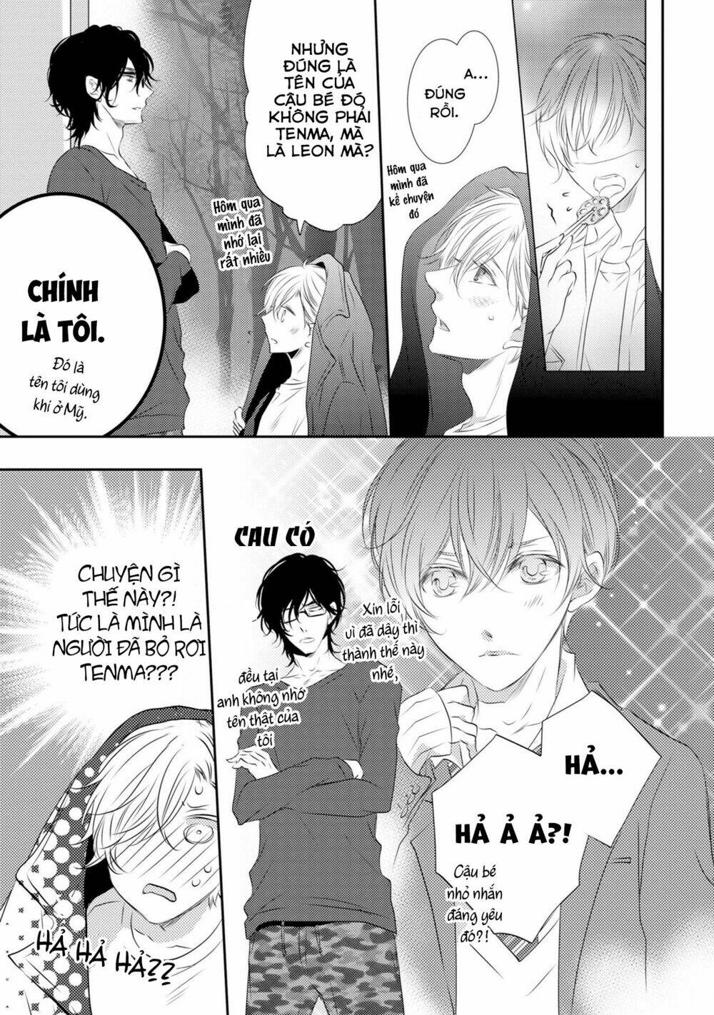 1K No Ou-sama [Chap 1-4] - Page 30