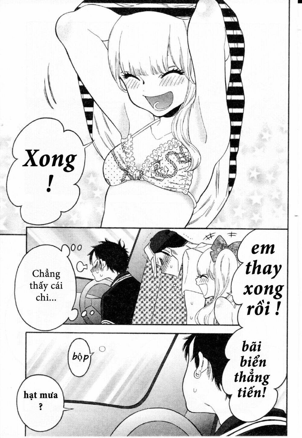 Read Hentai Image page_15 in comic Momoiro Meloik - Chapter 15 - mwmanga.net