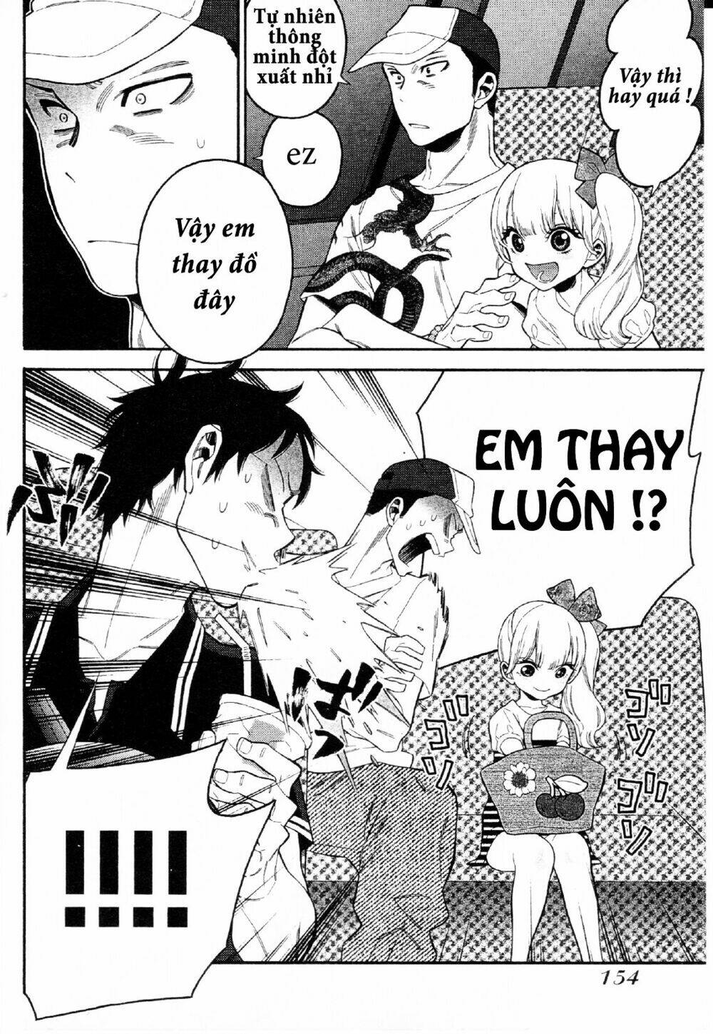 Read Hentai Image page_17 in comic Momoiro Meloik - Chapter 15 - mwmanga.net