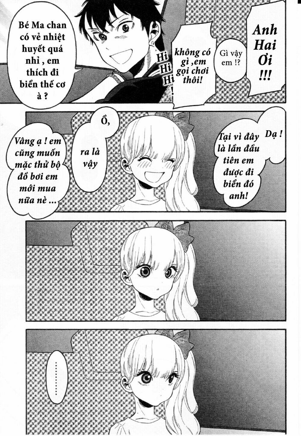 Read Hentai Image page_8 in comic Momoiro Meloik - Chapter 15 - mwmanga.net