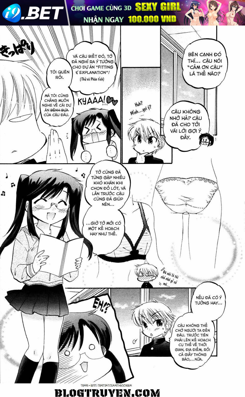 Read Hentai Image page_10 in comic Chu-bra - Chapter 8 - mwmanga.net