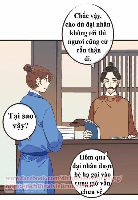 Bạn Trai Tôi Là Cẩm Y Vệ 2 [Chap 1-99]