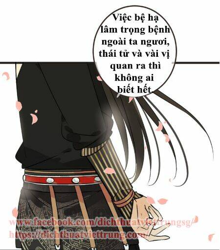 Bạn Trai Tôi Là Cẩm Y Vệ 2 [Chap 1-99]