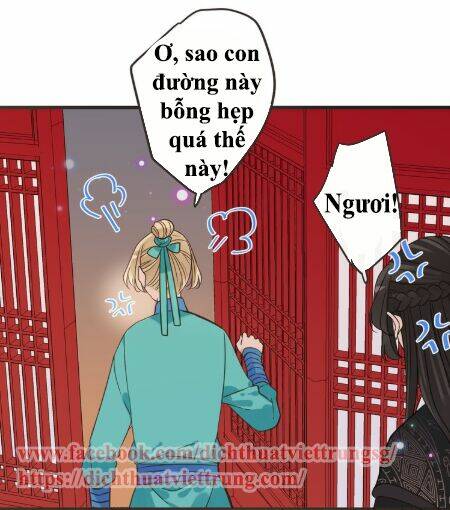 Bạn Trai Tôi Là Cẩm Y Vệ 2 [Chap 1-99]