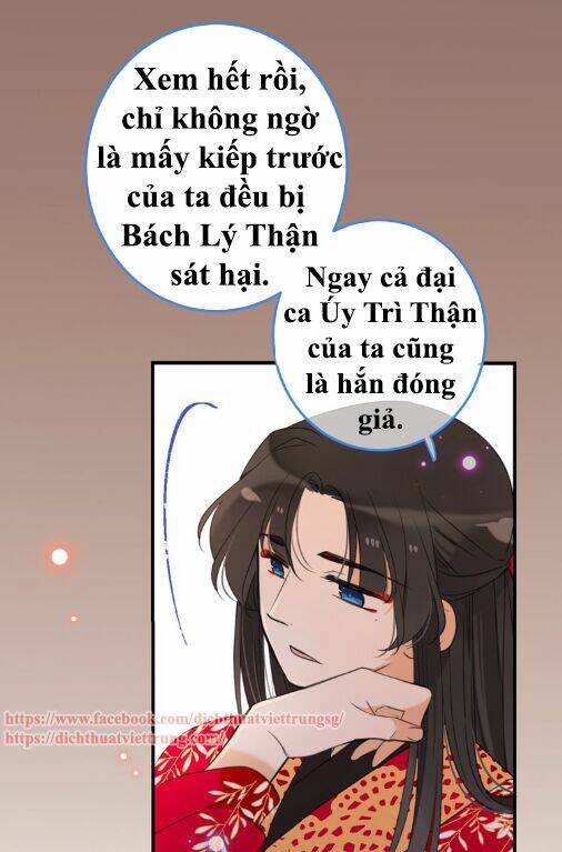 Bạn Trai Tôi Là Cẩm Y Vệ 2 [Chap 1-99]