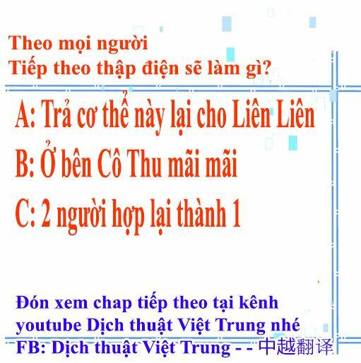 Bạn Trai Tôi Là Cẩm Y Vệ 2 [Chap 1-99]