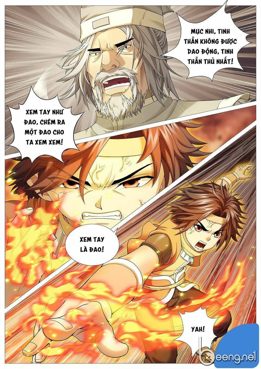 Mục Thần Ký [Chap 1-35] - Page 13