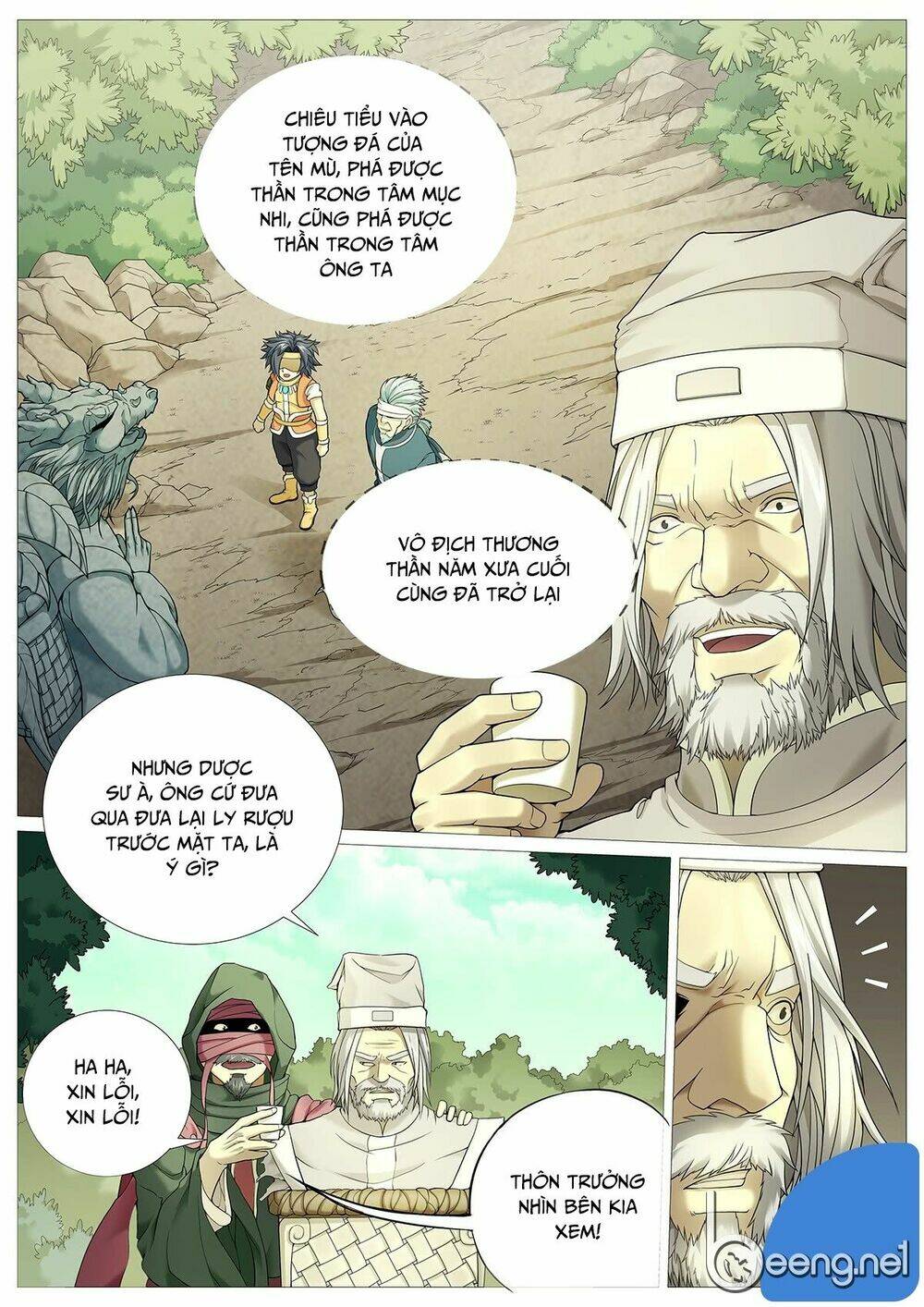 Mục Thần Ký [Chap 1-35] - Page 6