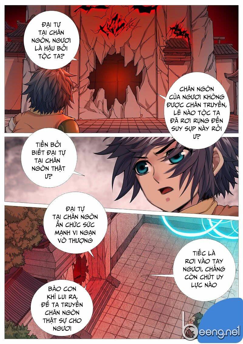 Mục Thần Ký [Chap 1-35] - Page 10