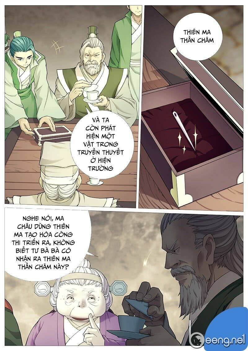 Mục Thần Ký [Chap 1-35] - Page 7