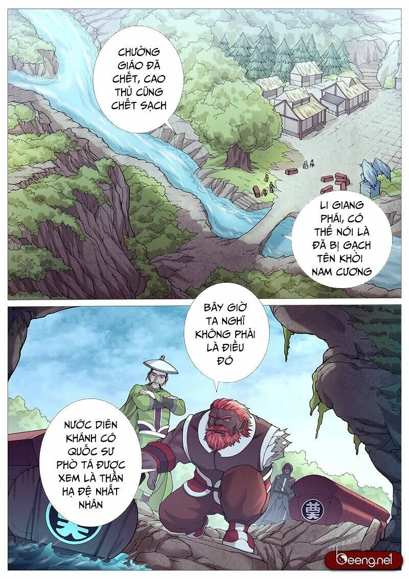 Mục Thần Ký [Chap 1-35] - Page 3