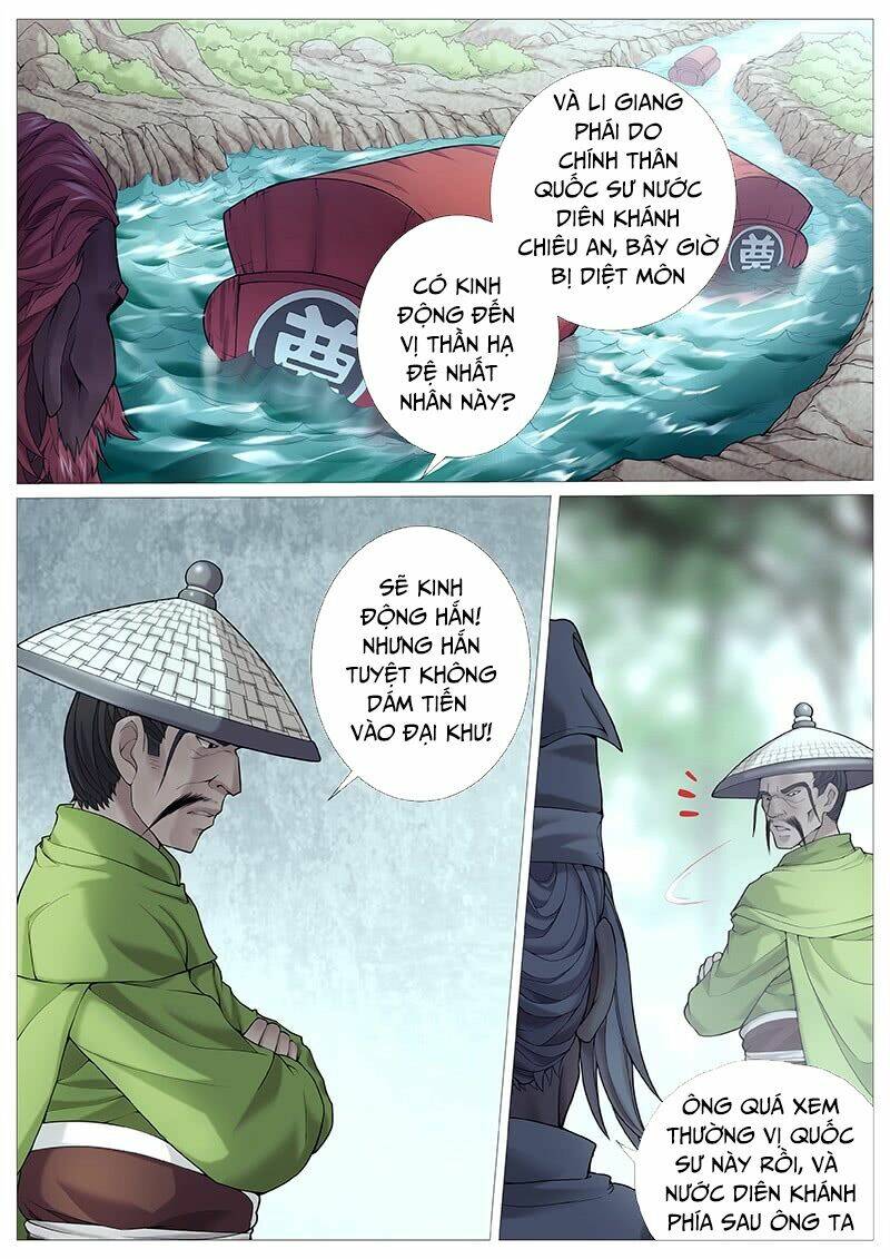 Mục Thần Ký [Chap 1-35] - Page 4