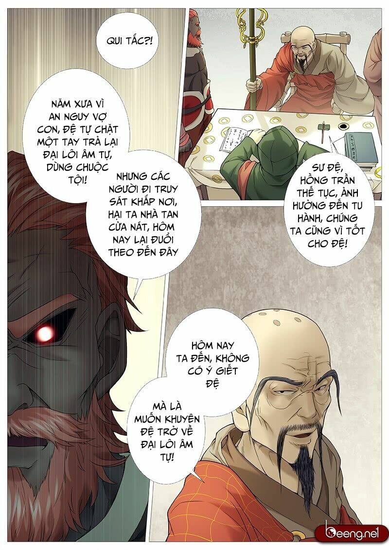 Mục Thần Ký [Chap 1-35] - Page 12