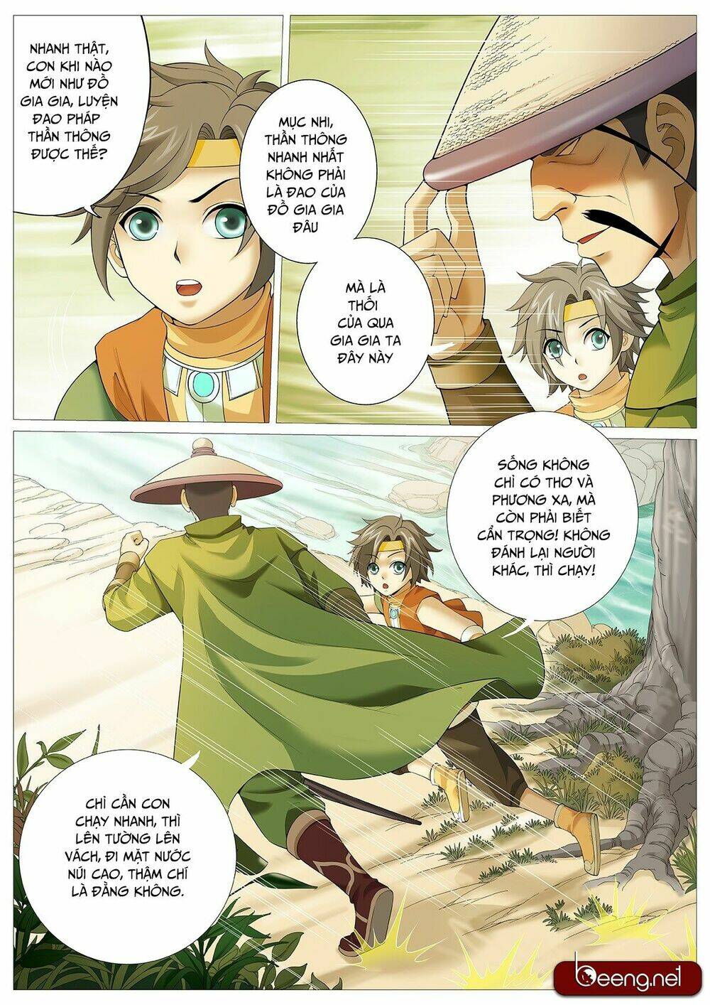 Mục Thần Ký [Chap 1-35] - Page 1