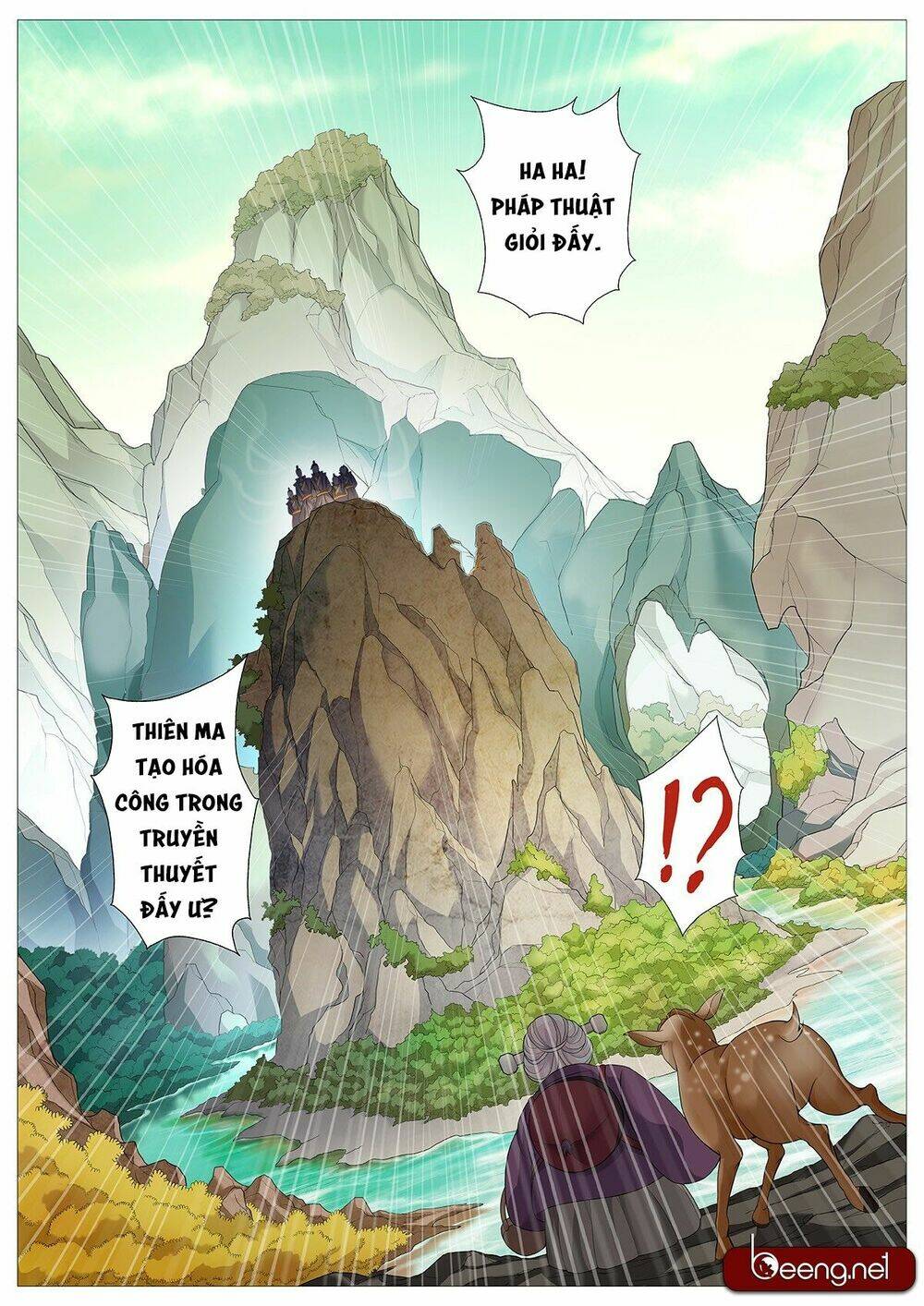 Mục Thần Ký [Chap 1-35] - Page 13