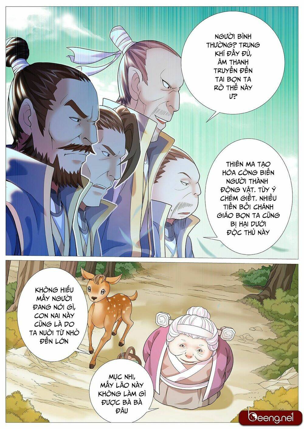 Mục Thần Ký [Chap 1-35] - Page 15