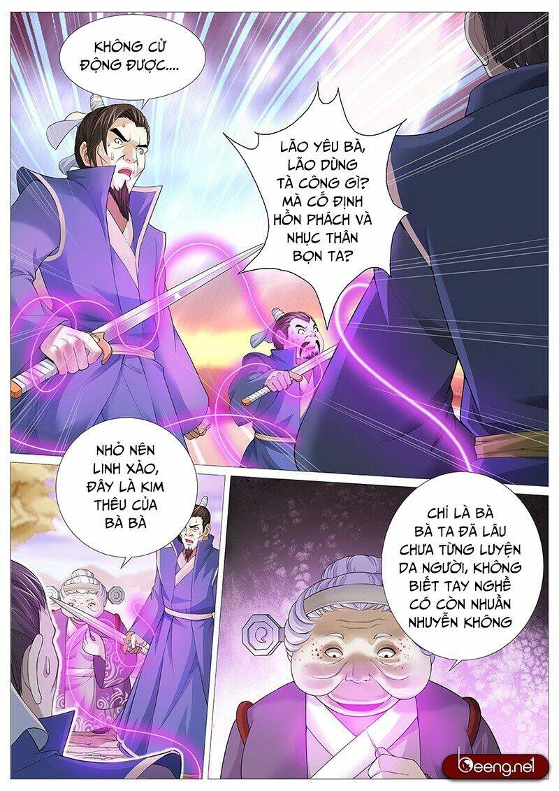 Mục Thần Ký [Chap 1-35] - Page 11