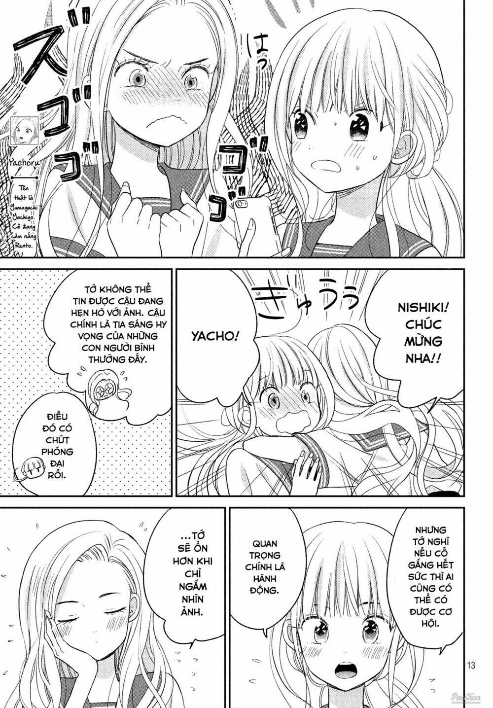 Trang truyện page_14 trong truyện tranh Atsumori-kun No Oyomesan (←Mitei) - Chapter 10 - truyentvn.net