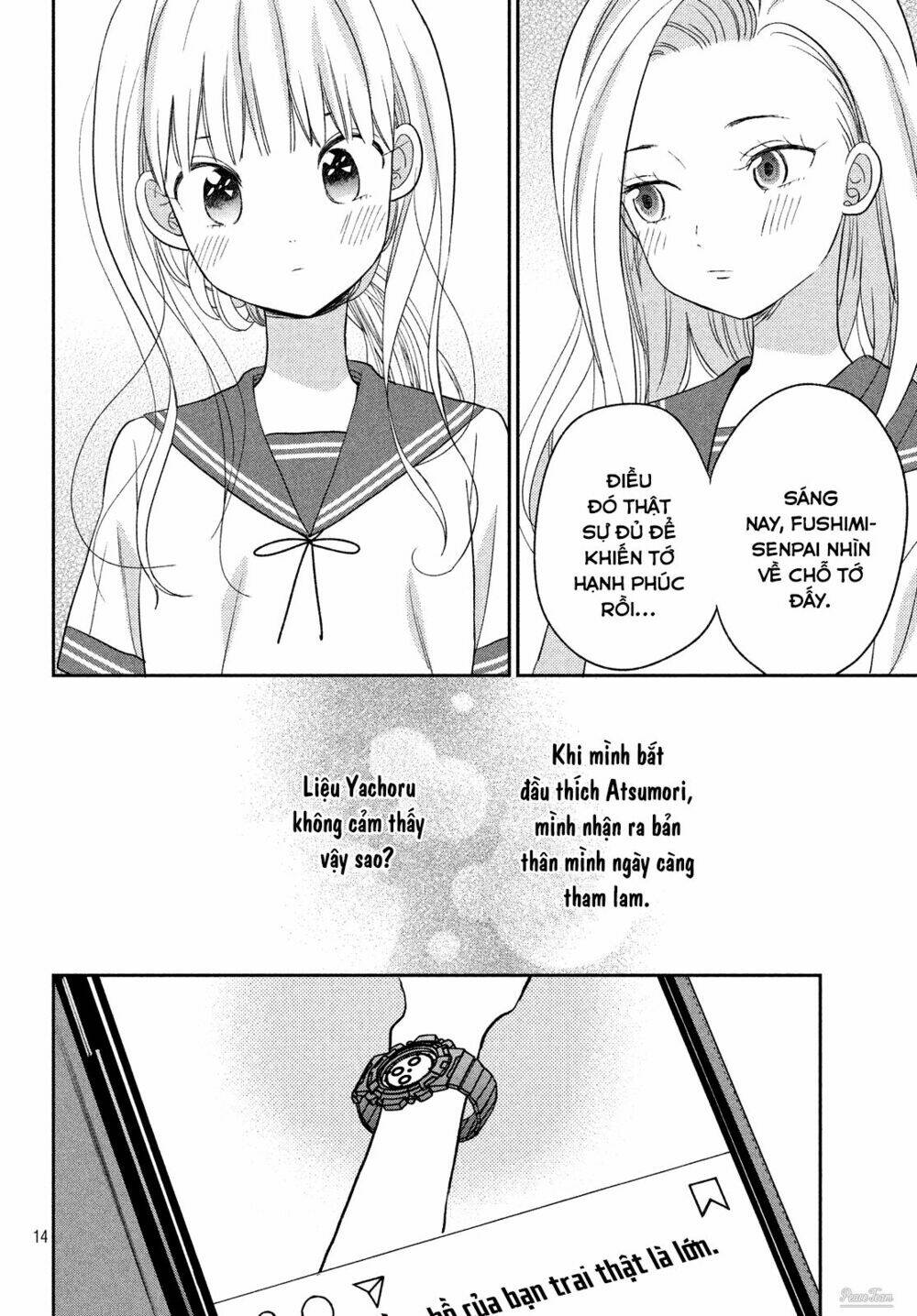 Trang truyện page_15 trong truyện tranh Atsumori-kun No Oyomesan (←Mitei) - Chapter 10 - truyentvn.net