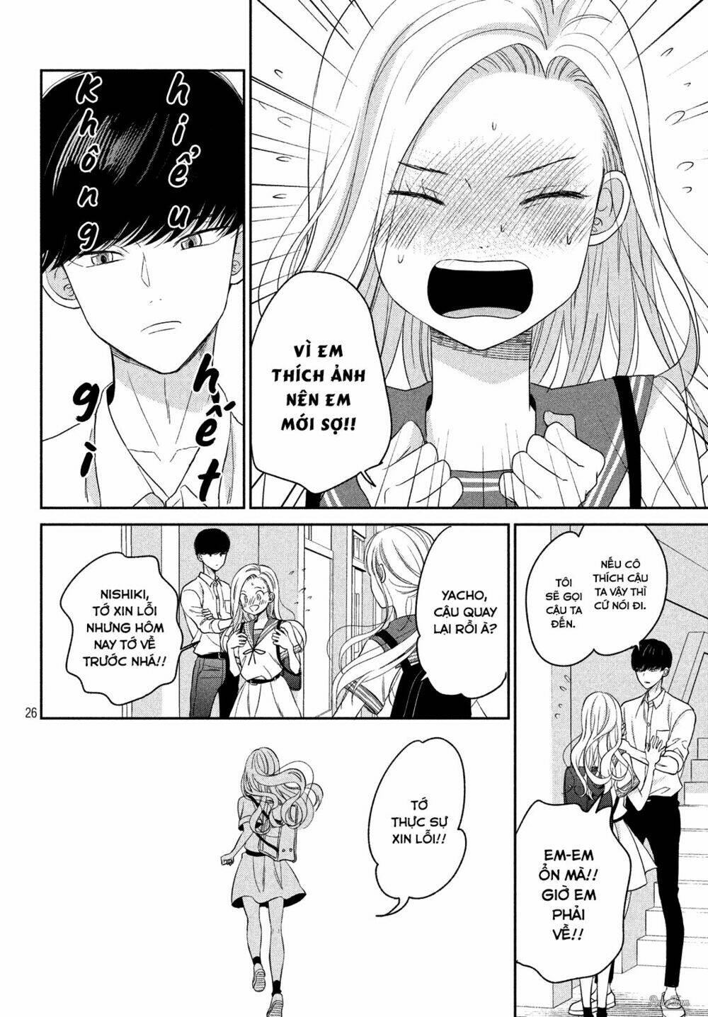 Trang truyện page_27 trong truyện tranh Atsumori-kun No Oyomesan (←Mitei) - Chapter 10 - truyentvn.net