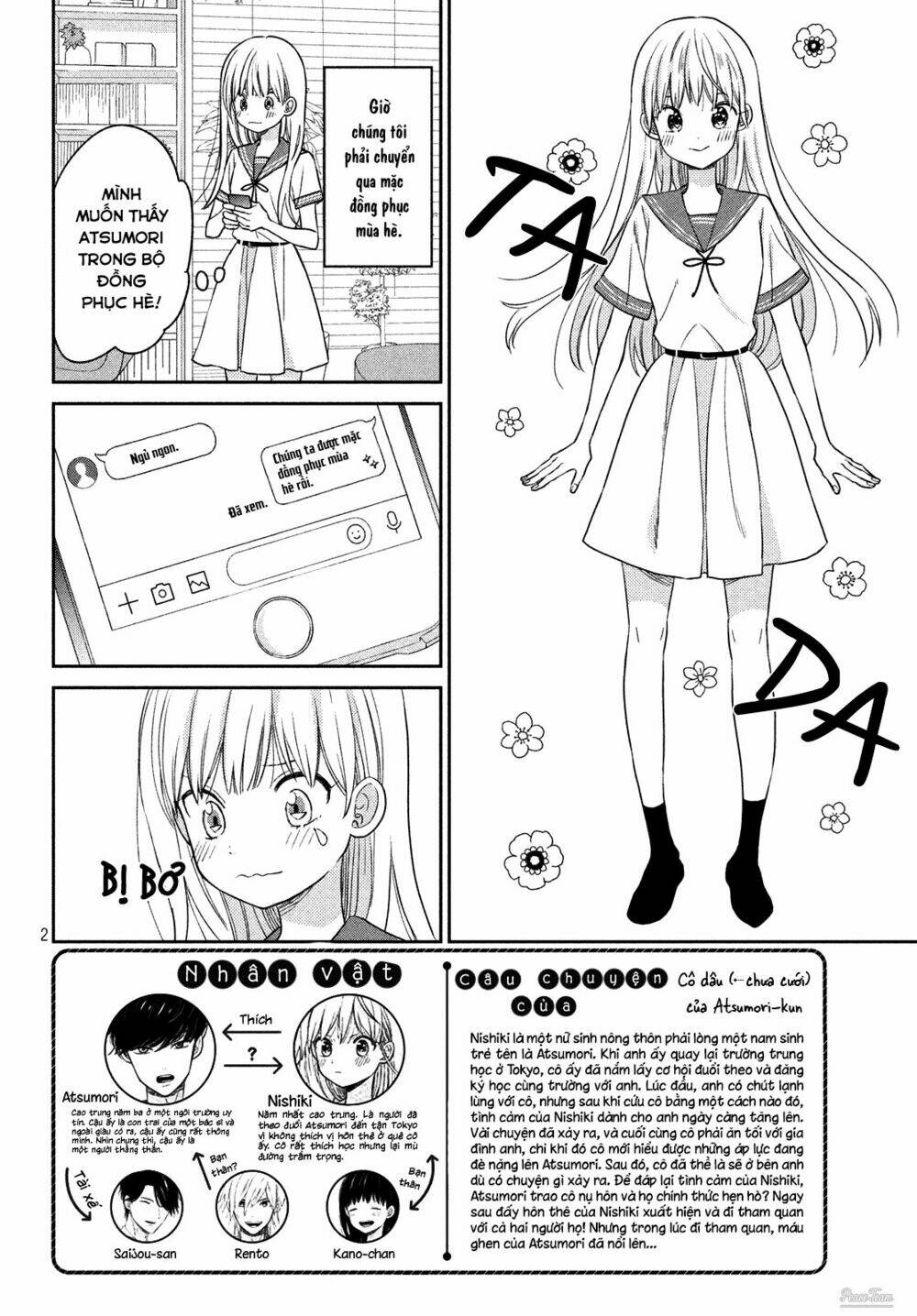 Trang truyện page_3 trong truyện tranh Atsumori-kun No Oyomesan (←Mitei) - Chapter 10 - truyentvn.net