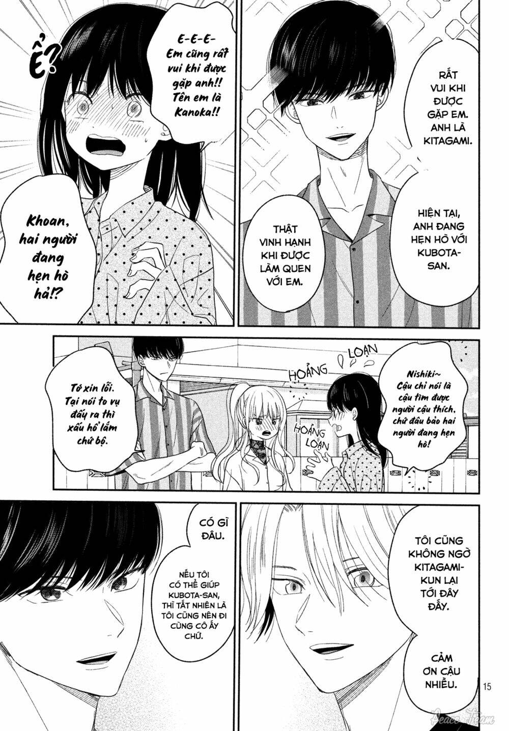 Trang truyện page_15 trong truyện tranh Atsumori-kun No Oyomesan (←Mitei) - Chapter 11 - truyentvn.net