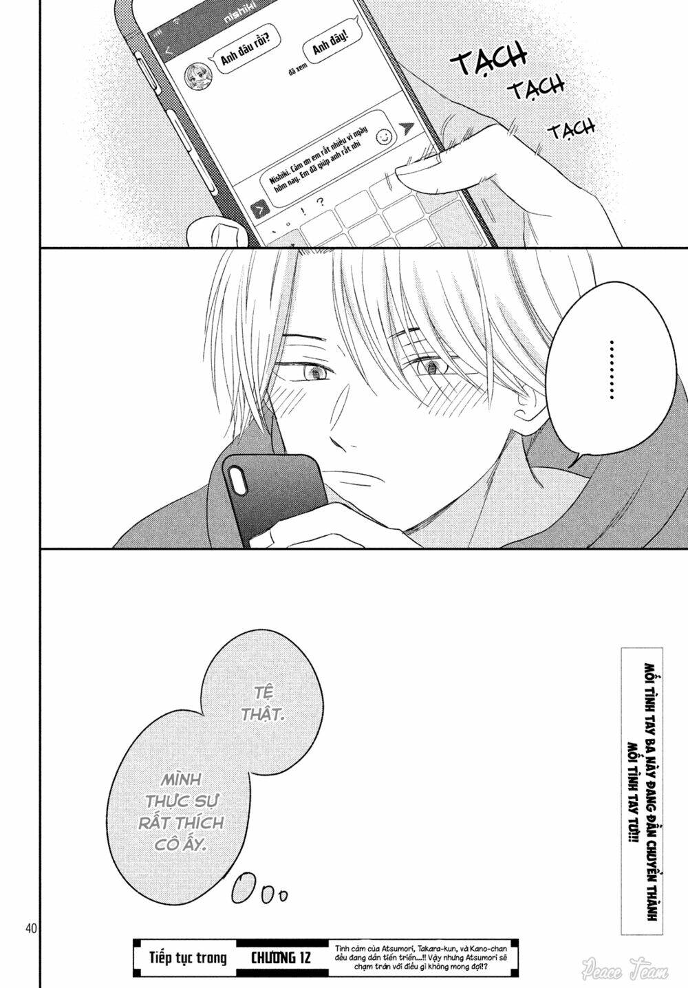 Trang truyện page_39 trong truyện tranh Atsumori-kun No Oyomesan (←Mitei) - Chapter 11 - truyentvn.net