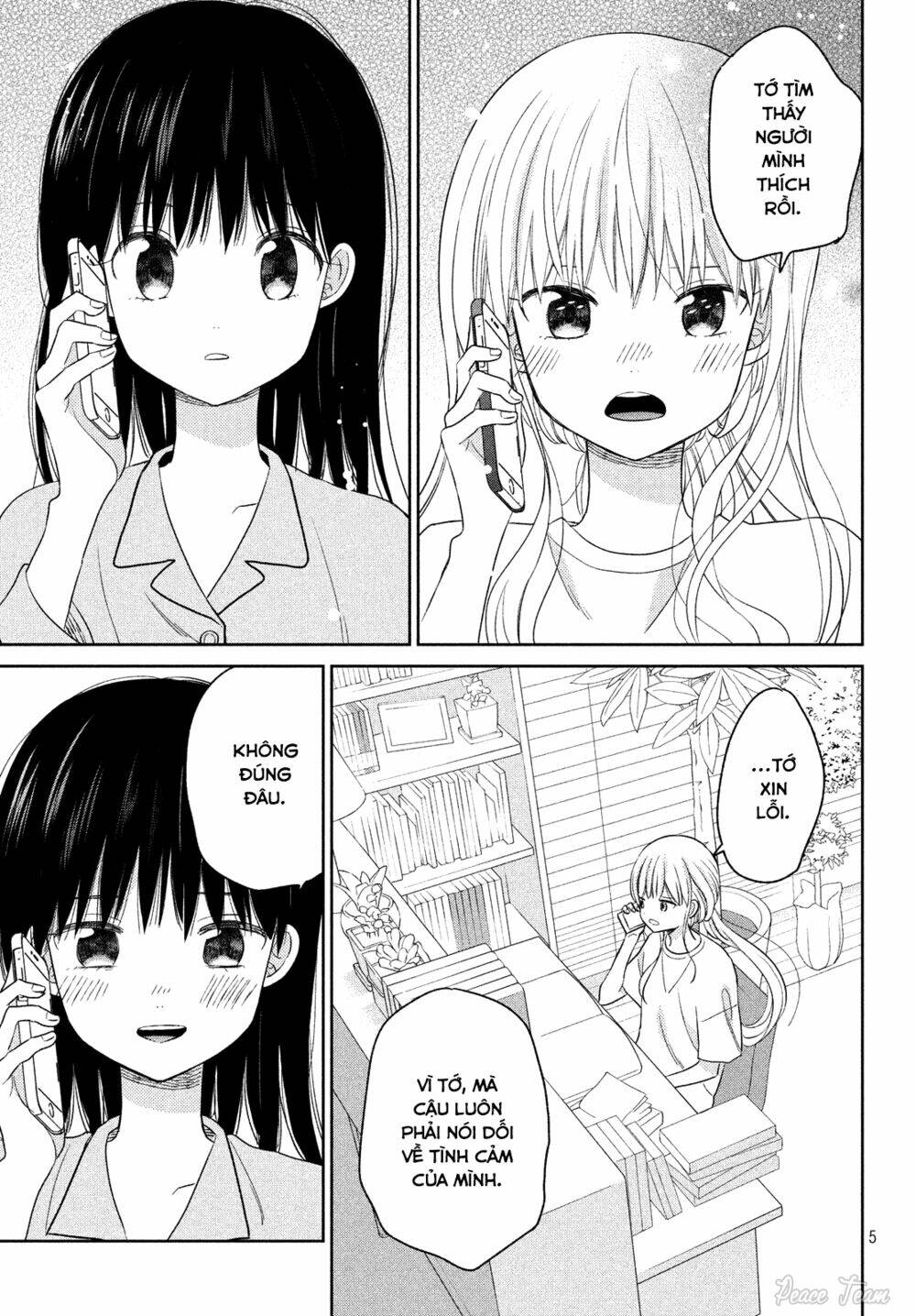 Trang truyện page_5 trong truyện tranh Atsumori-kun No Oyomesan (←Mitei) - Chapter 11 - truyentvn.net