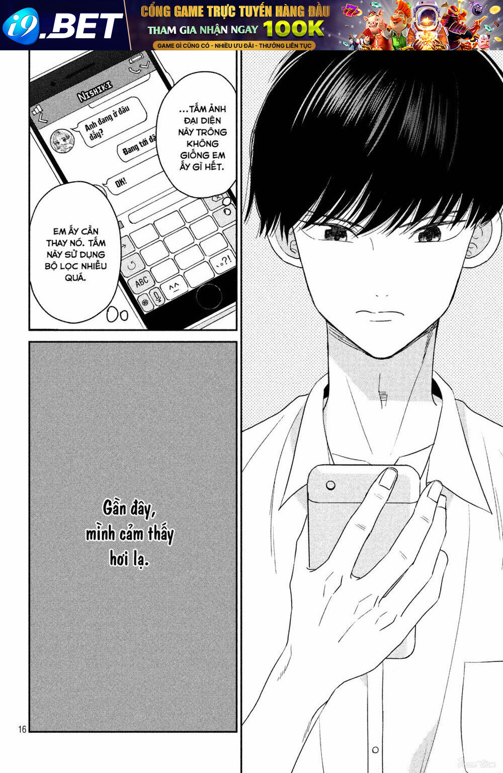 Trang truyện page_16 trong truyện tranh Atsumori-kun No Oyomesan (←Mitei) - Chapter 12 - truyentvn.net