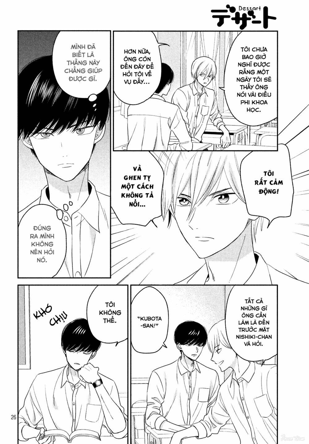 Trang truyện page_26 trong truyện tranh Atsumori-kun No Oyomesan (←Mitei) - Chapter 12 - truyentvn.net