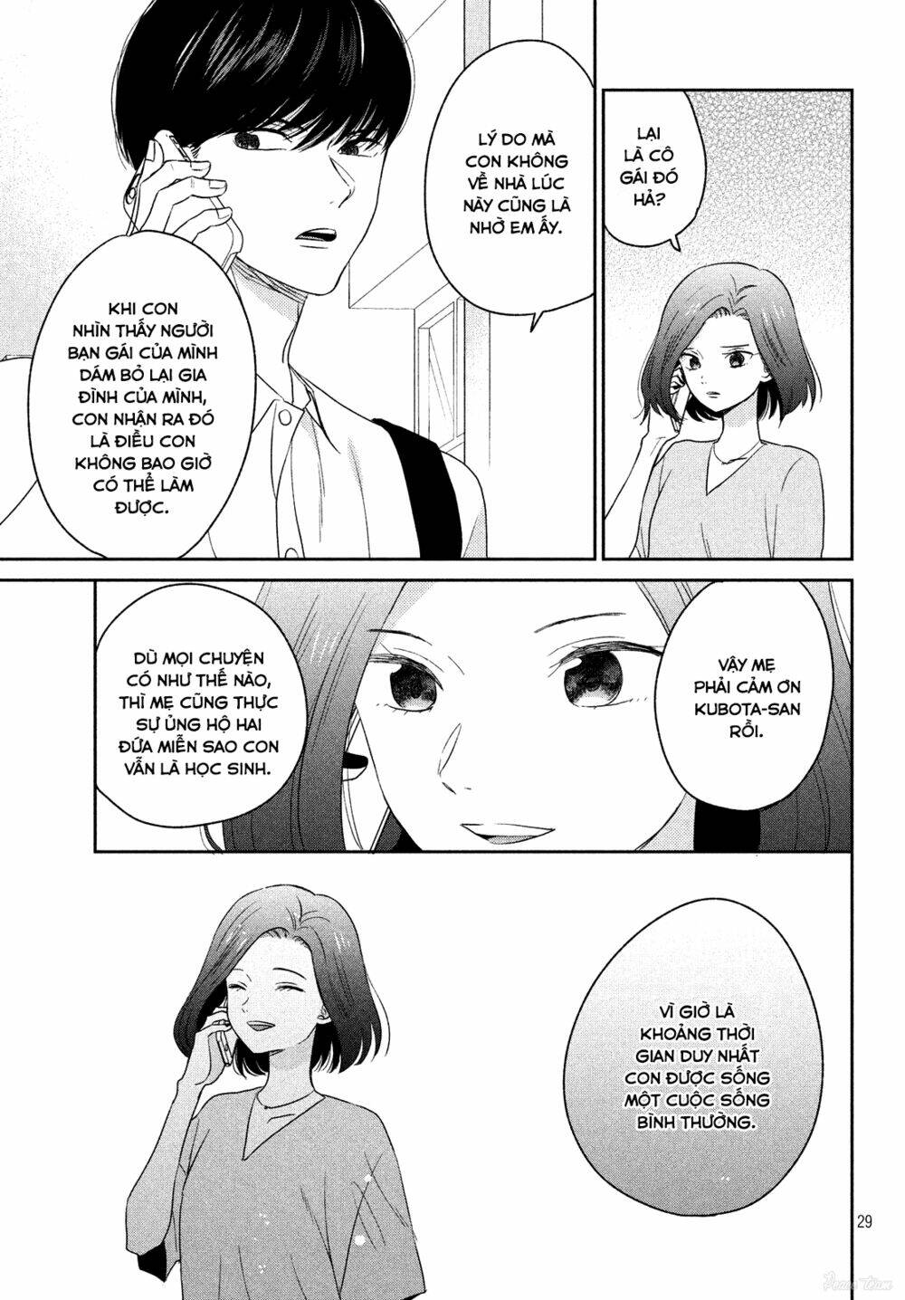 Trang truyện page_29 trong truyện tranh Atsumori-kun No Oyomesan (←Mitei) - Chapter 12 - truyentvn.net