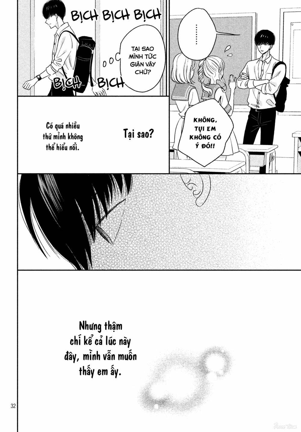 Trang truyện page_32 trong truyện tranh Atsumori-kun No Oyomesan (←Mitei) - Chapter 12 - truyentvn.net