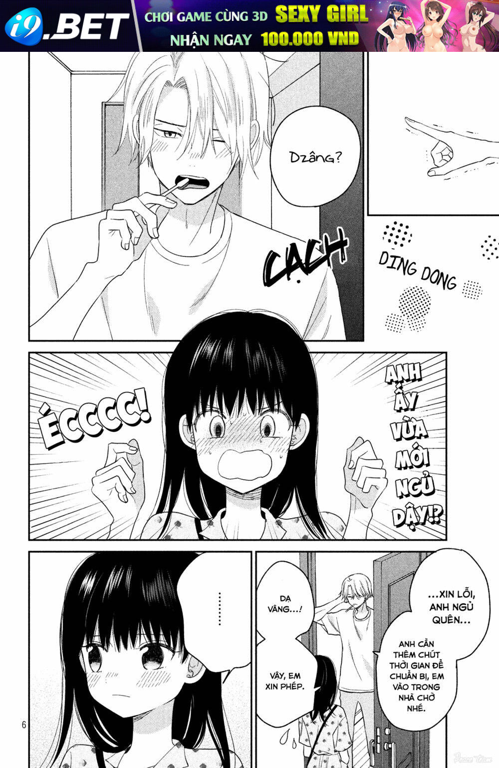 Trang truyện page_6 trong truyện tranh Atsumori-kun No Oyomesan (←Mitei) - Chapter 12 - truyentvn.net