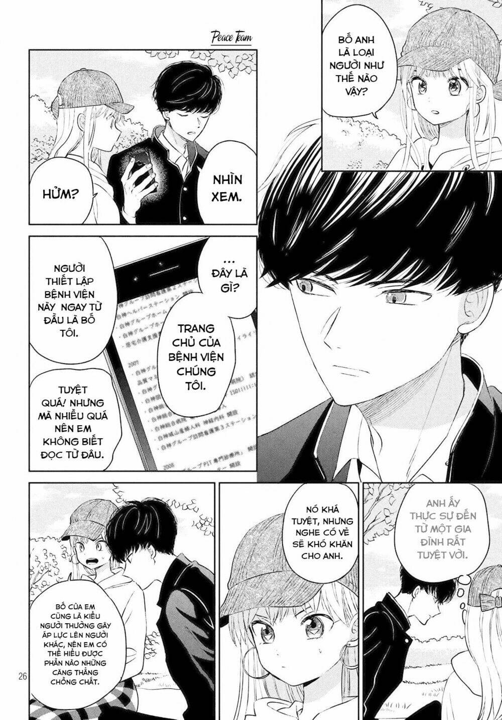 Trang truyện page_28 trong truyện tranh Atsumori-kun No Oyomesan (←Mitei) - Chapter 3 - truyentvn.net