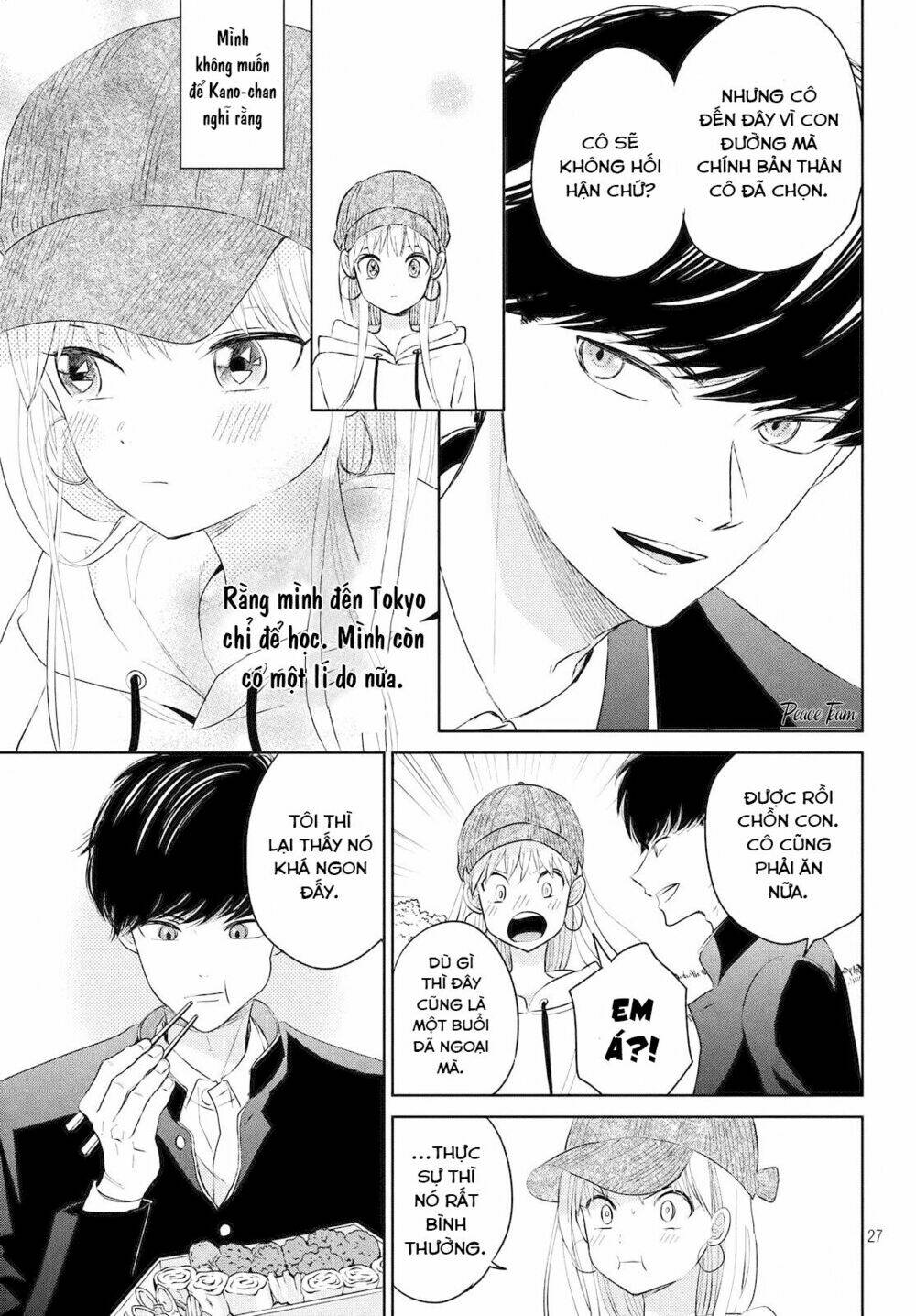 Trang truyện page_29 trong truyện tranh Atsumori-kun No Oyomesan (←Mitei) - Chapter 3 - truyentvn.net