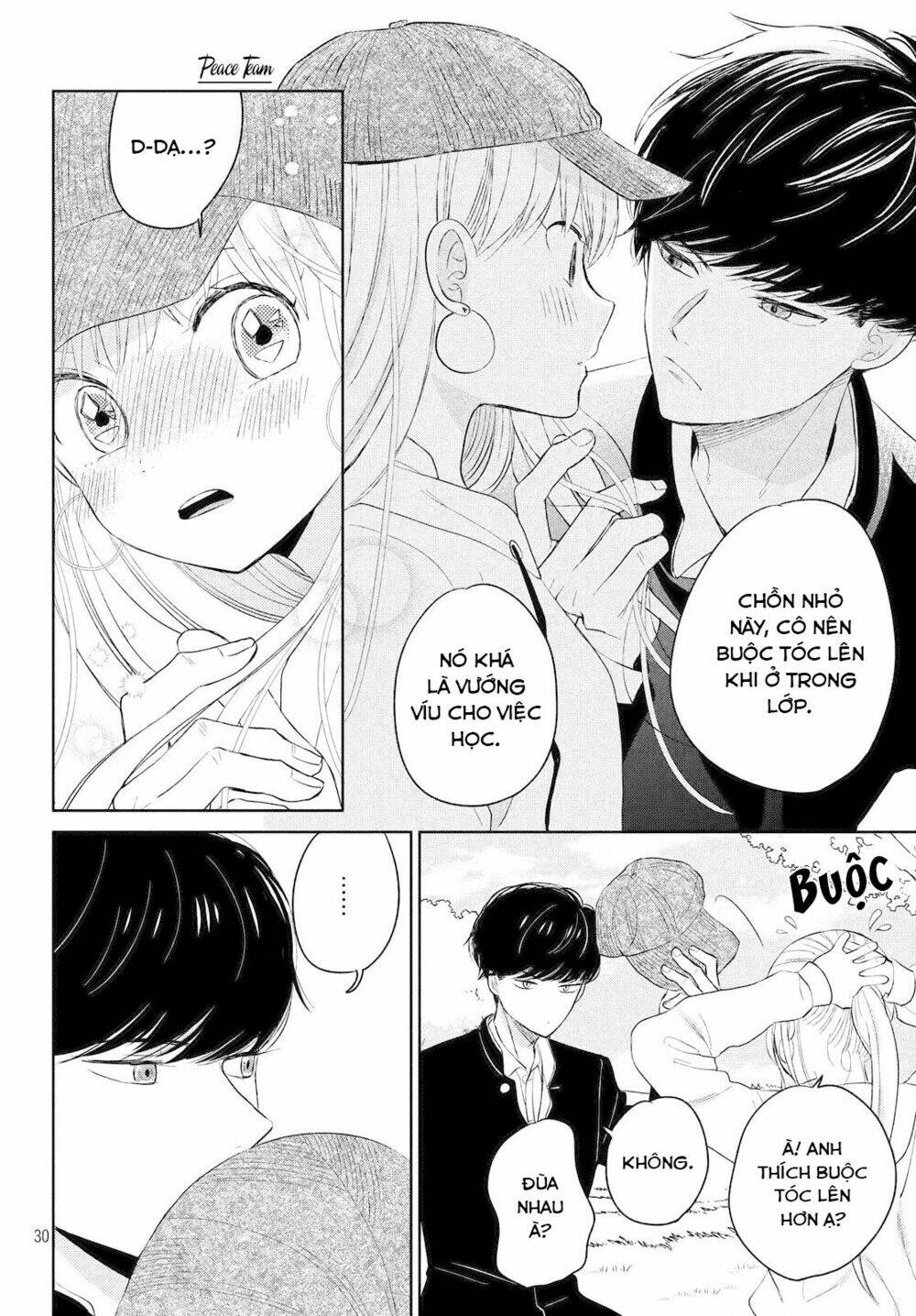 Trang truyện page_32 trong truyện tranh Atsumori-kun No Oyomesan (←Mitei) - Chapter 3 - truyentvn.net