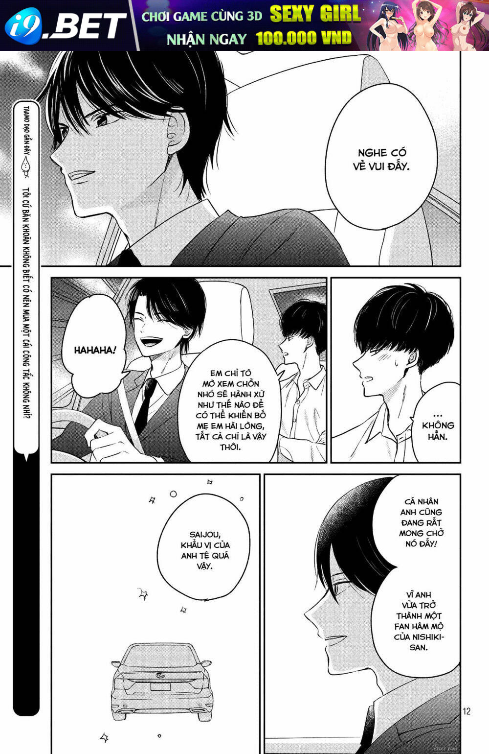 Trang truyện page_13 trong truyện tranh Atsumori-kun No Oyomesan (←Mitei) - Chapter 5 - truyentvn.net