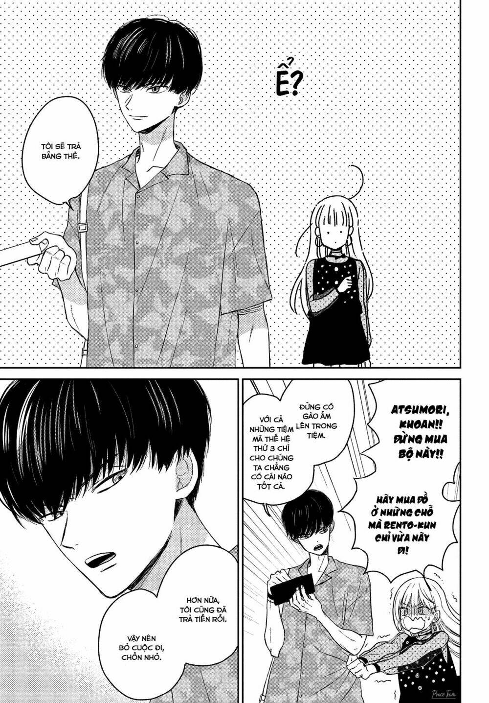 Trang truyện page_31 trong truyện tranh Atsumori-kun No Oyomesan (←Mitei) - Chapter 5 - truyentvn.net